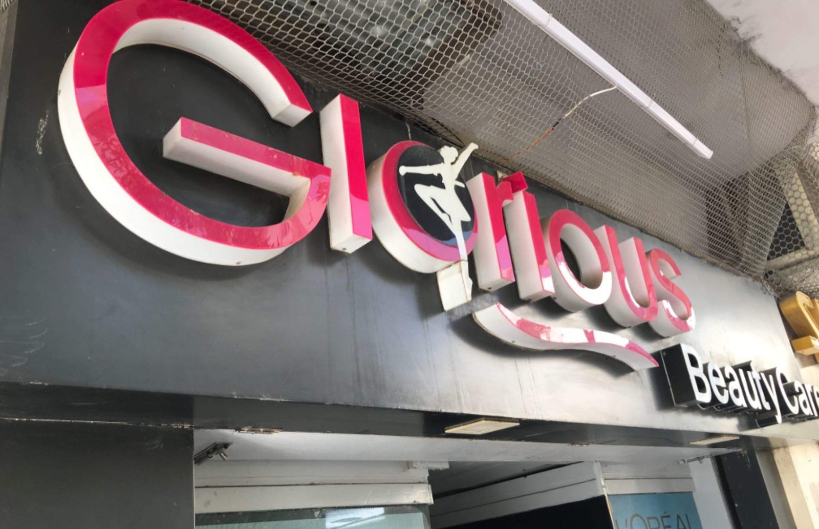 Glorious Beauty Care