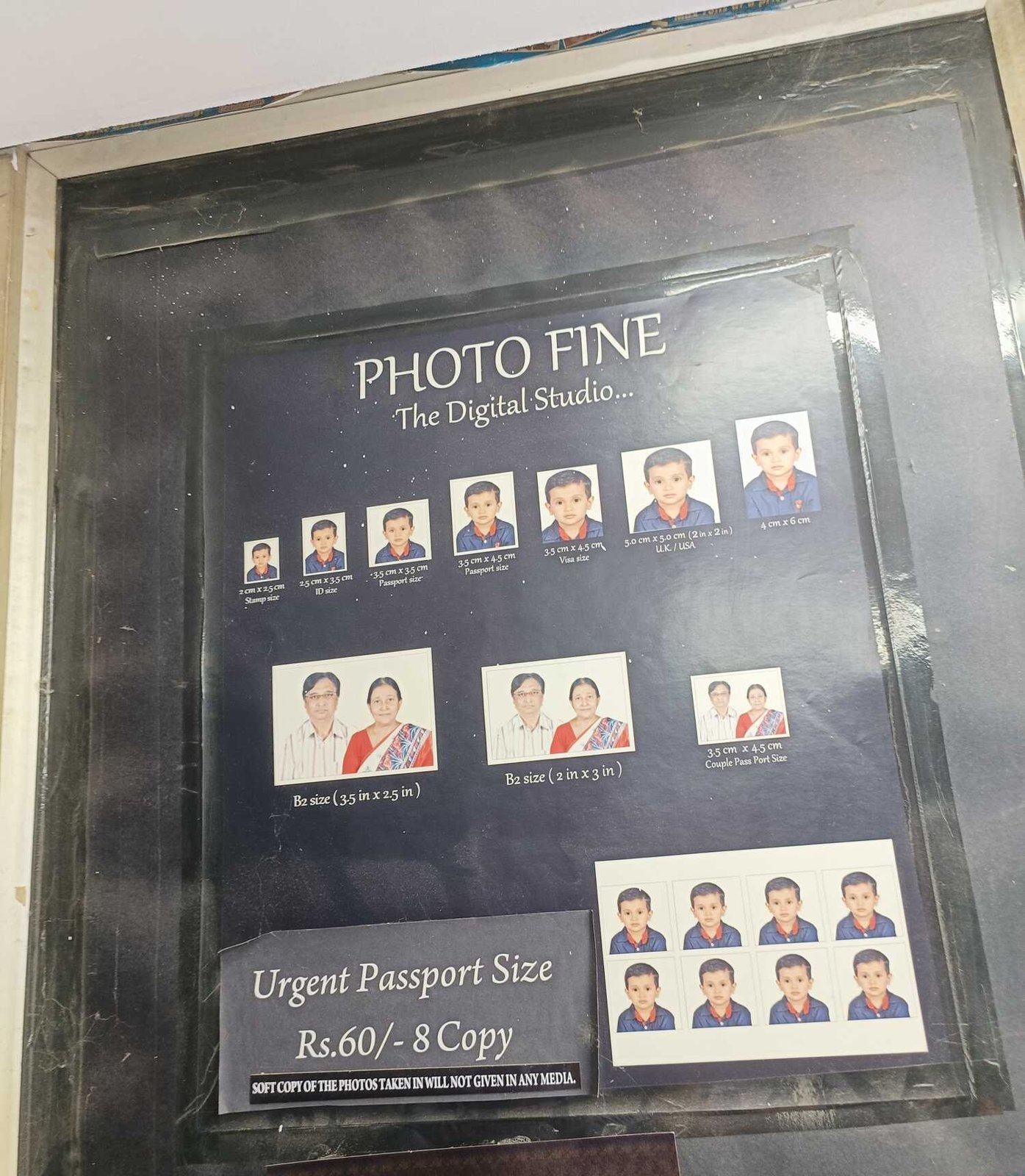 Photo Fine