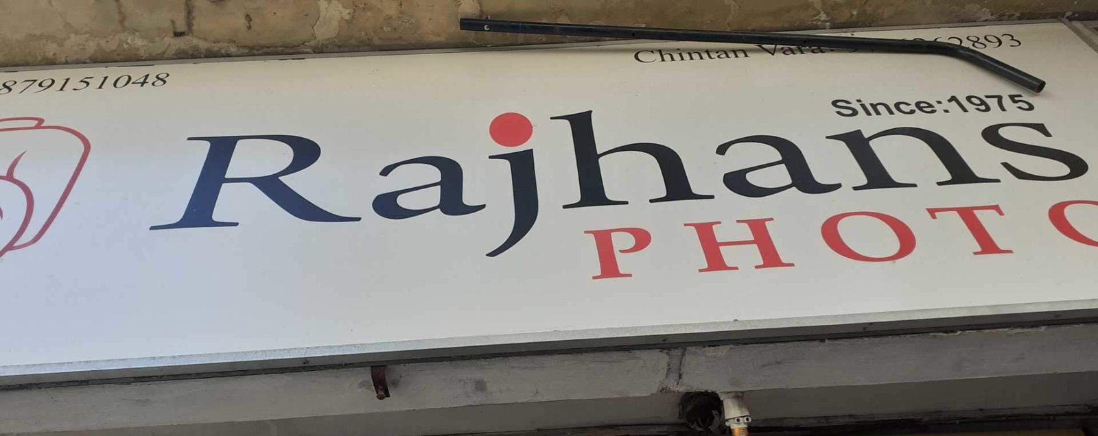 Rajhans Photo