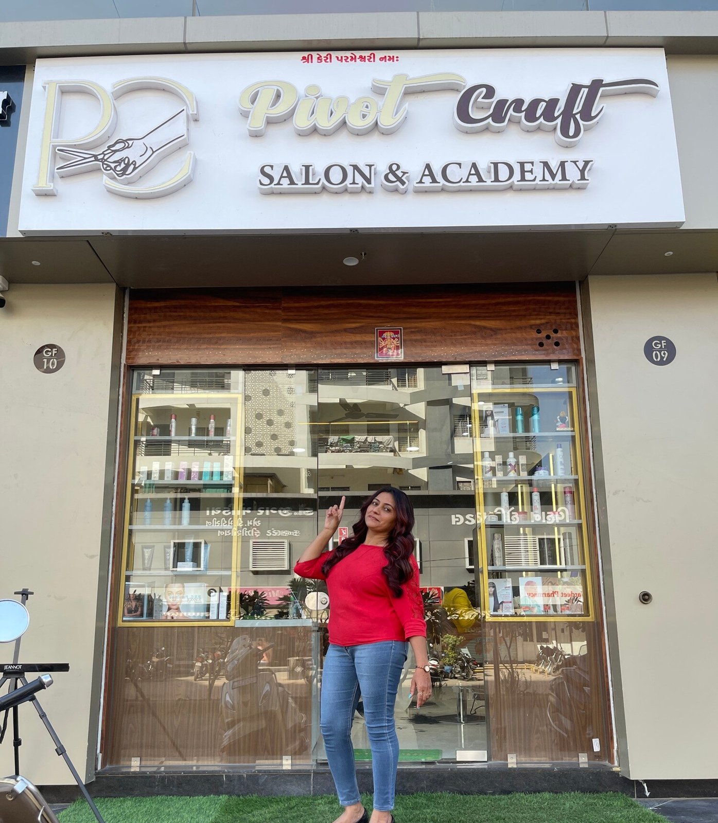 Pivot Craft