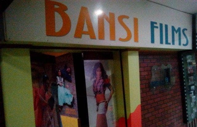 BANSI FILMS & Events