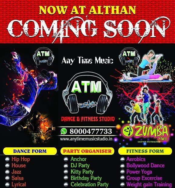 Atm Dance & Fitness Studio