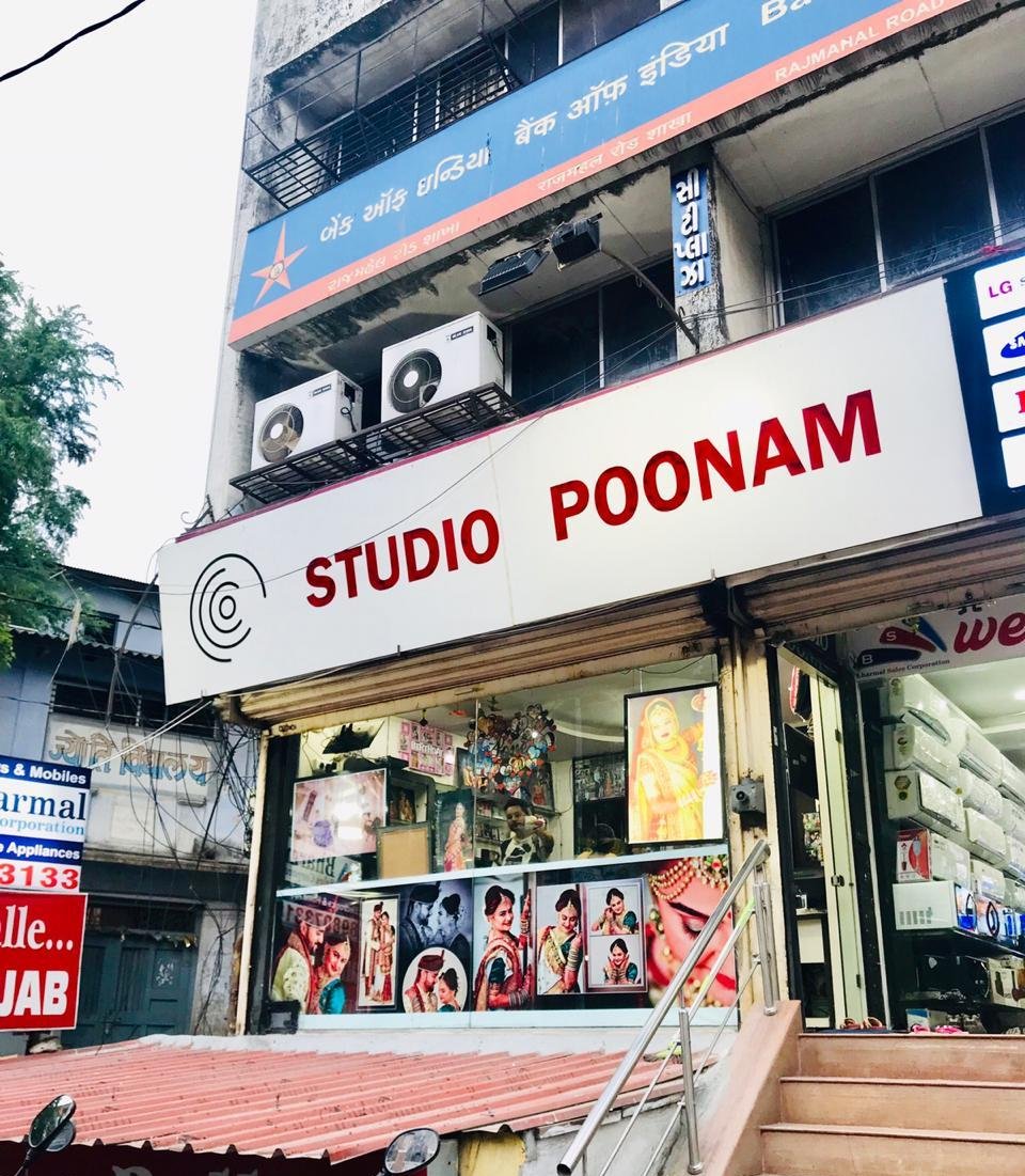 Studio Poonam Pavan Baxani