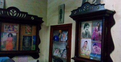 Prince Studio