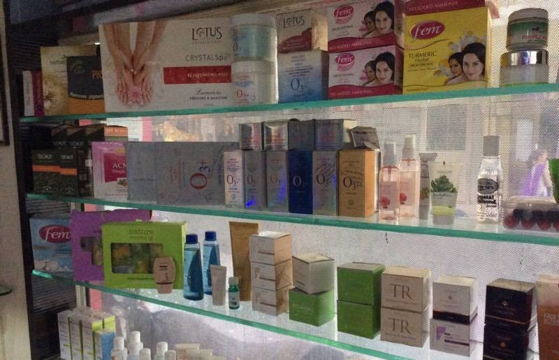 Sonali Beauty Parlour