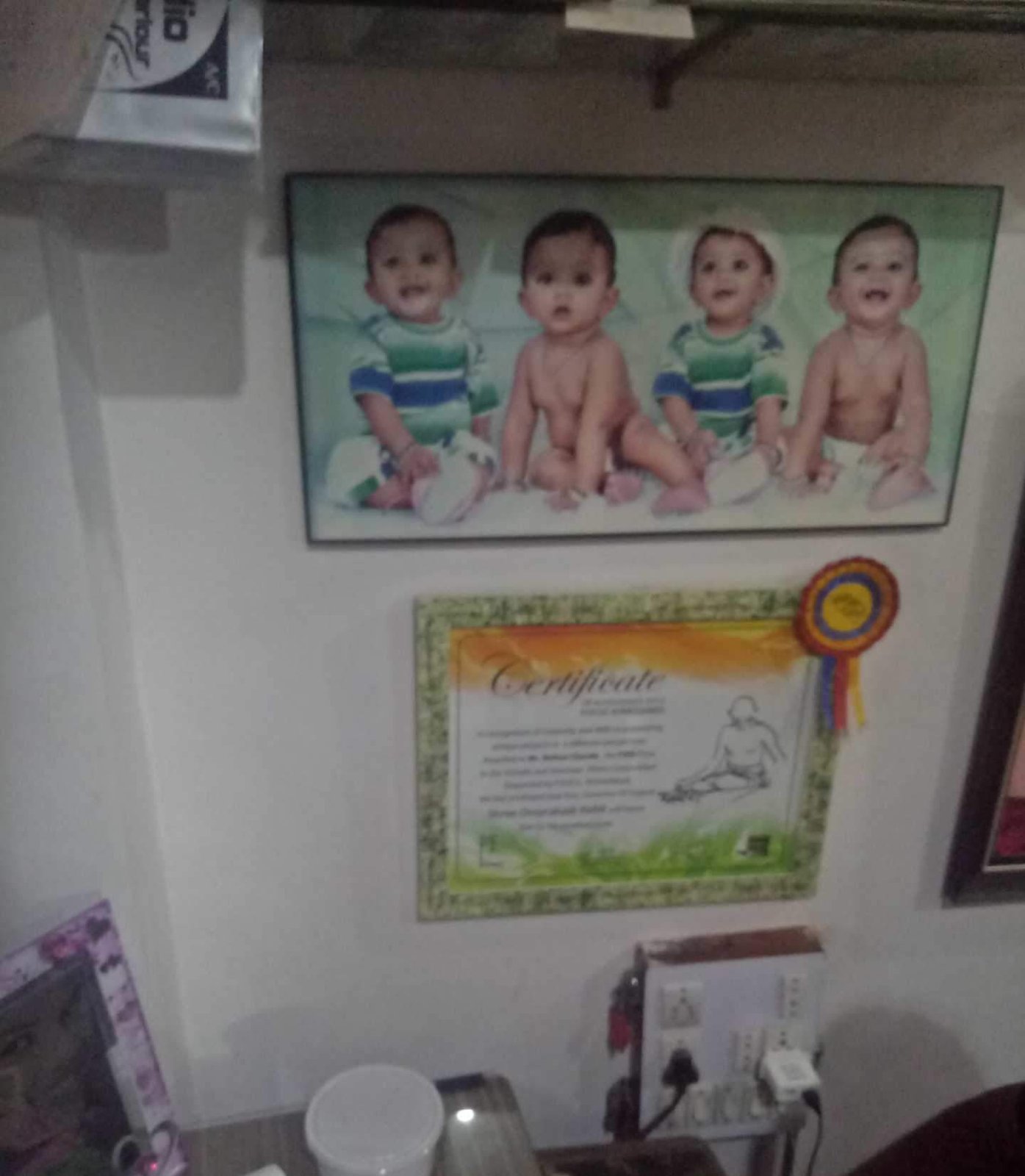Bharat Studio