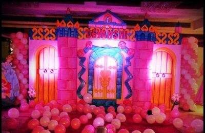 Spectra Events & Entertainment