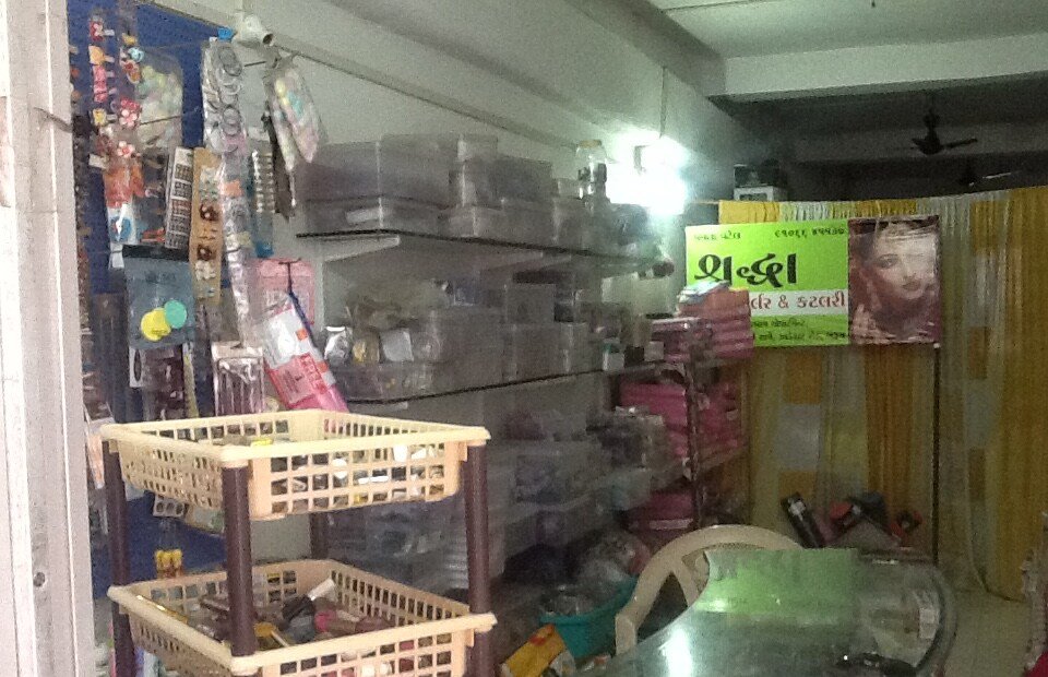 Shraddha Beauty Parlour & Cutlery