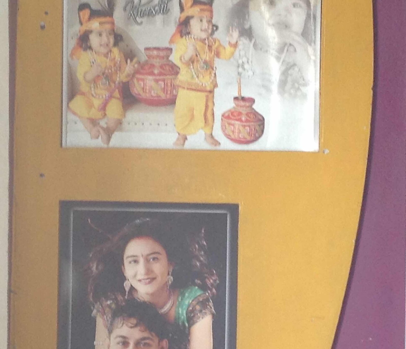 Shital Studio