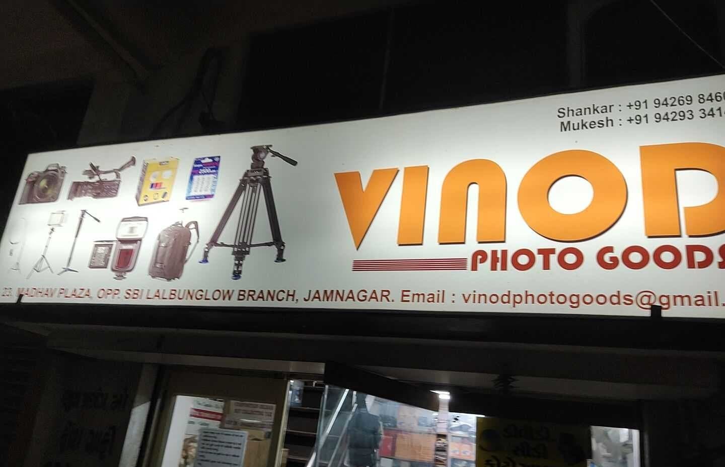 Vinod Photo Goods