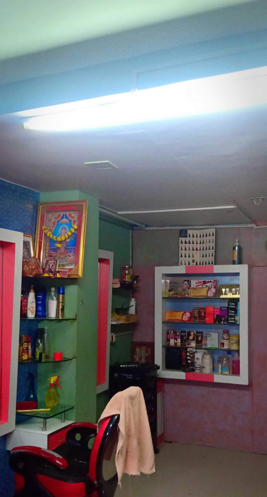 Rajeshwar Hair And Care