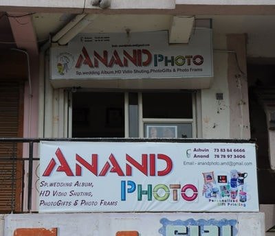 Astha Photo & Lab