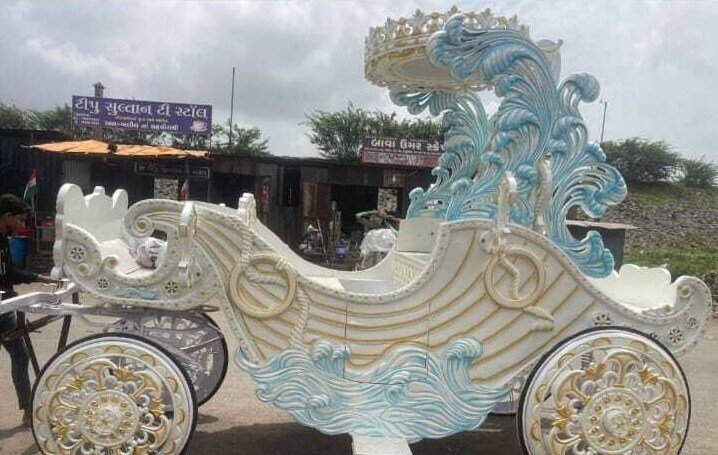 Rajkot BAGI