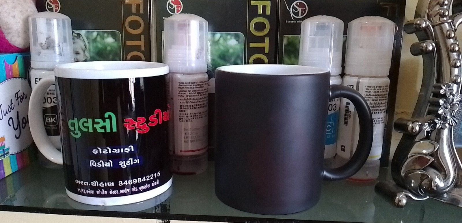 Tulsi Studio