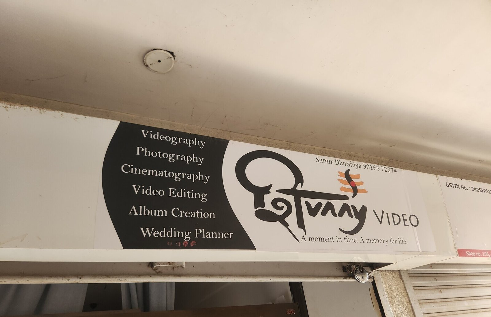 Osam Films