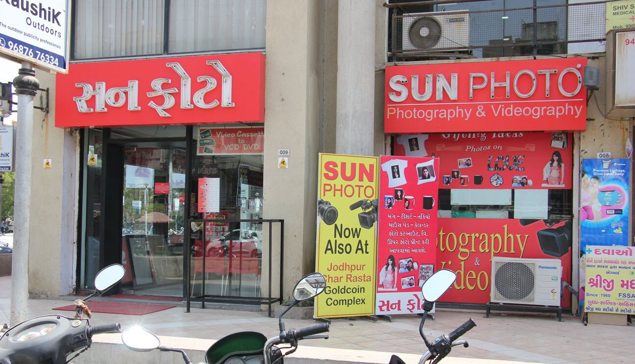 Sun Photo