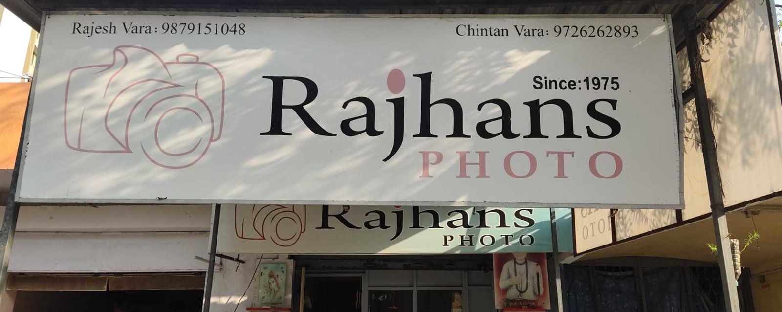Rajhans Photo