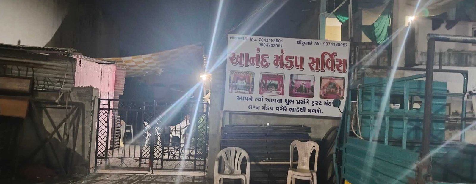 Anand Mandap Service