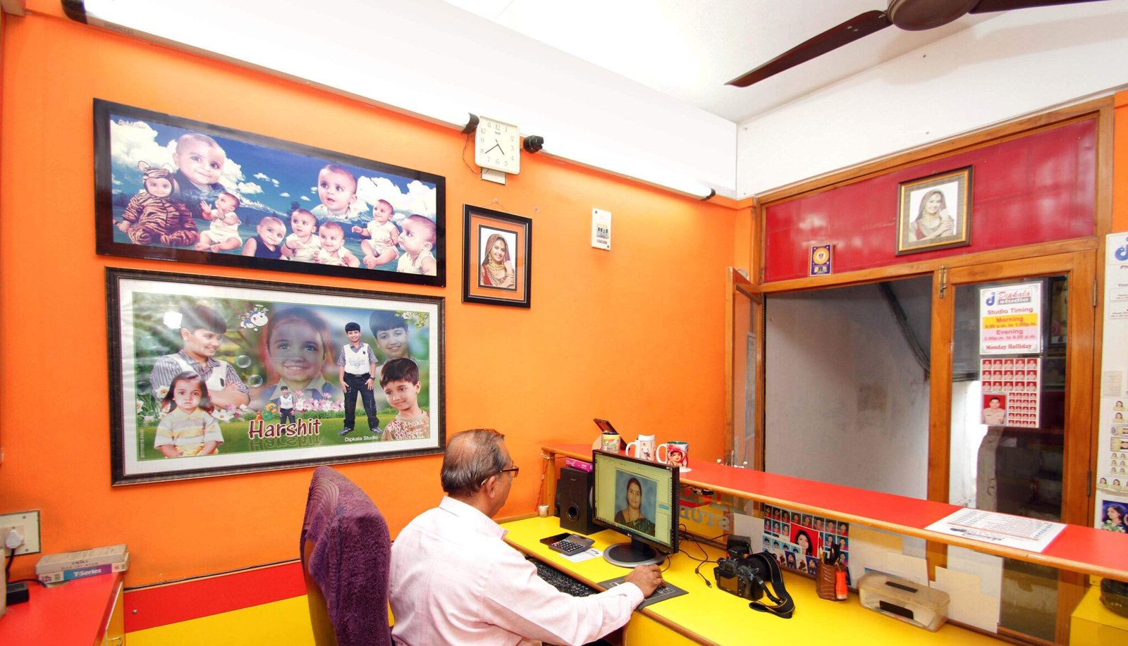 Dipkala Studio