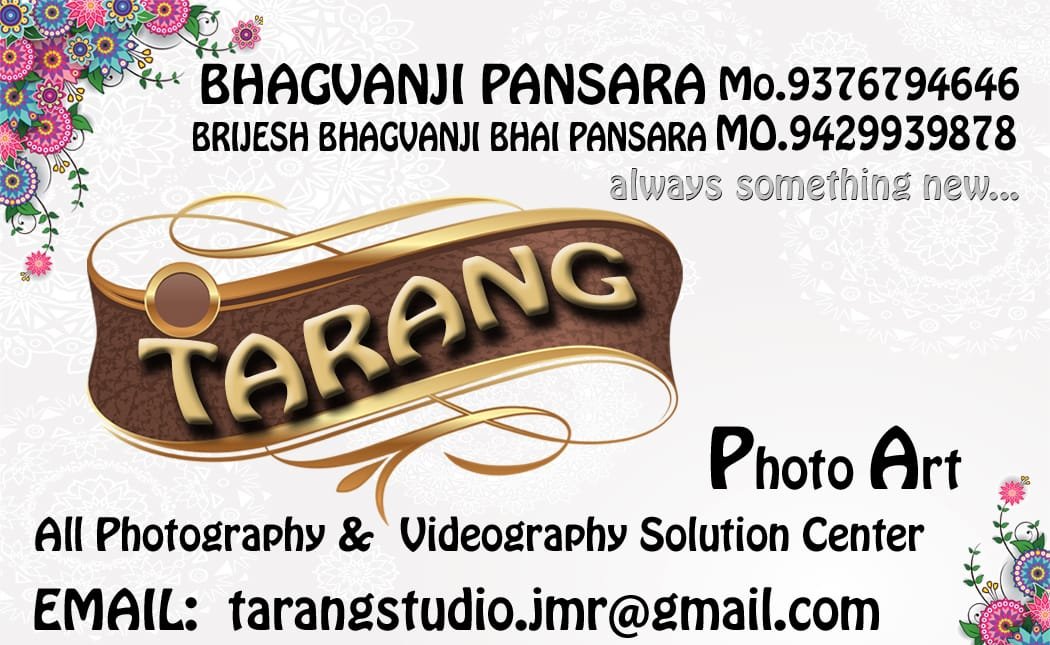 Tarang Studio