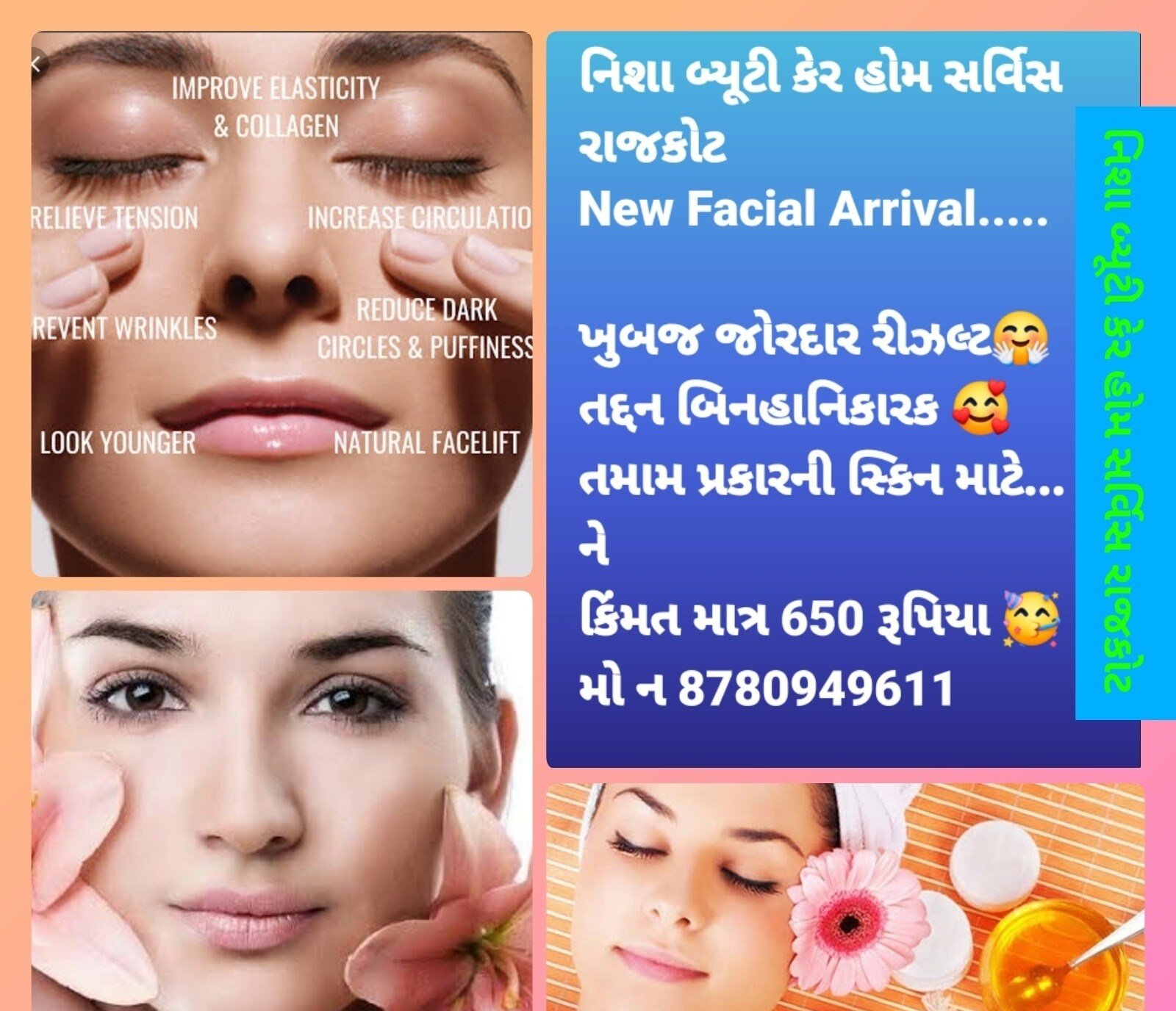 Nisha Beauty Care Home Service