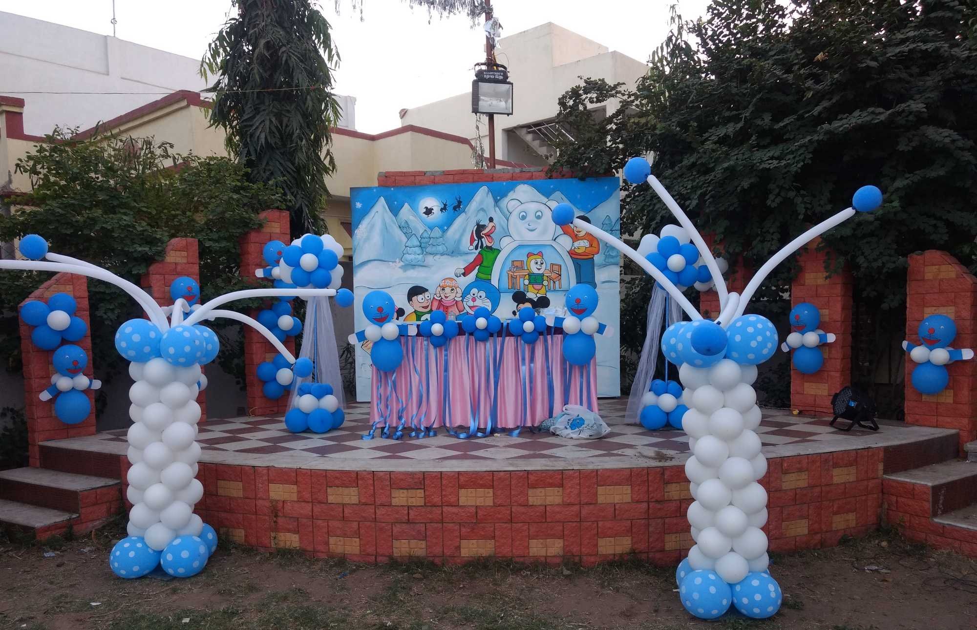 Avsar Event & Catering Service