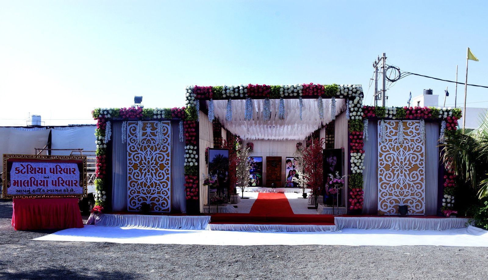 Anjan Enterprise