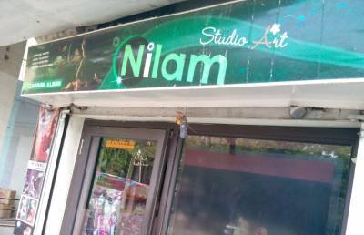 Nilam Photo Fashion