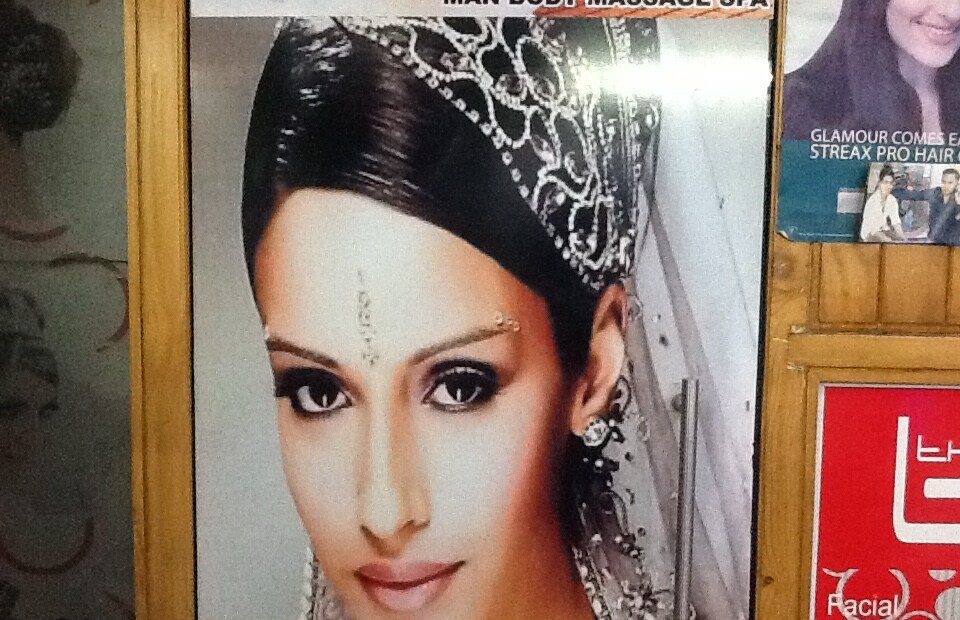 Shayonama Beauty Parlour