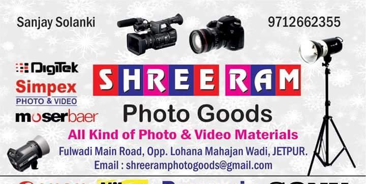 Shree Ram Photo Goods