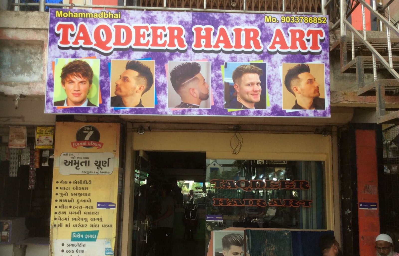 Taqdeer Hair Art