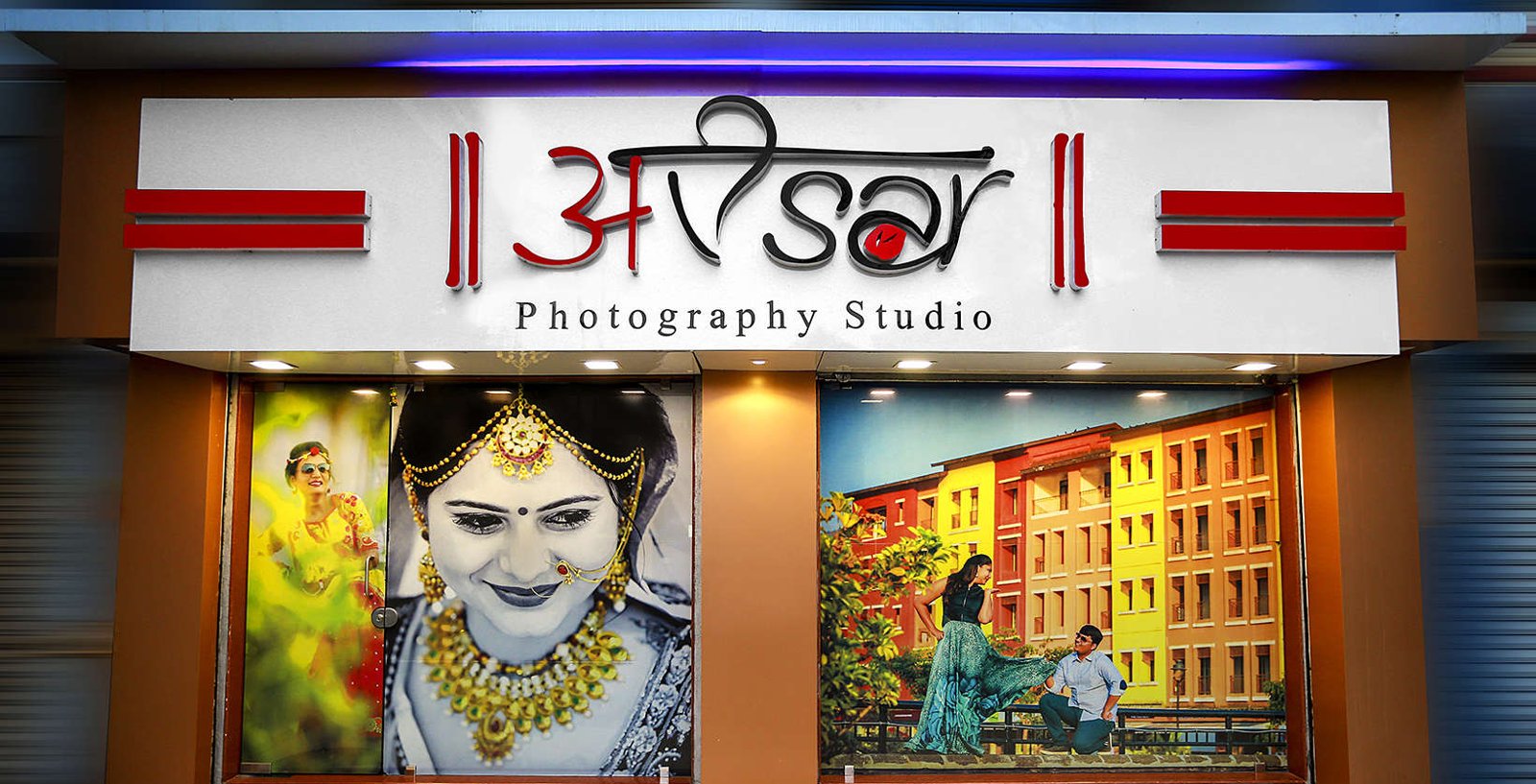 Avsar Photography