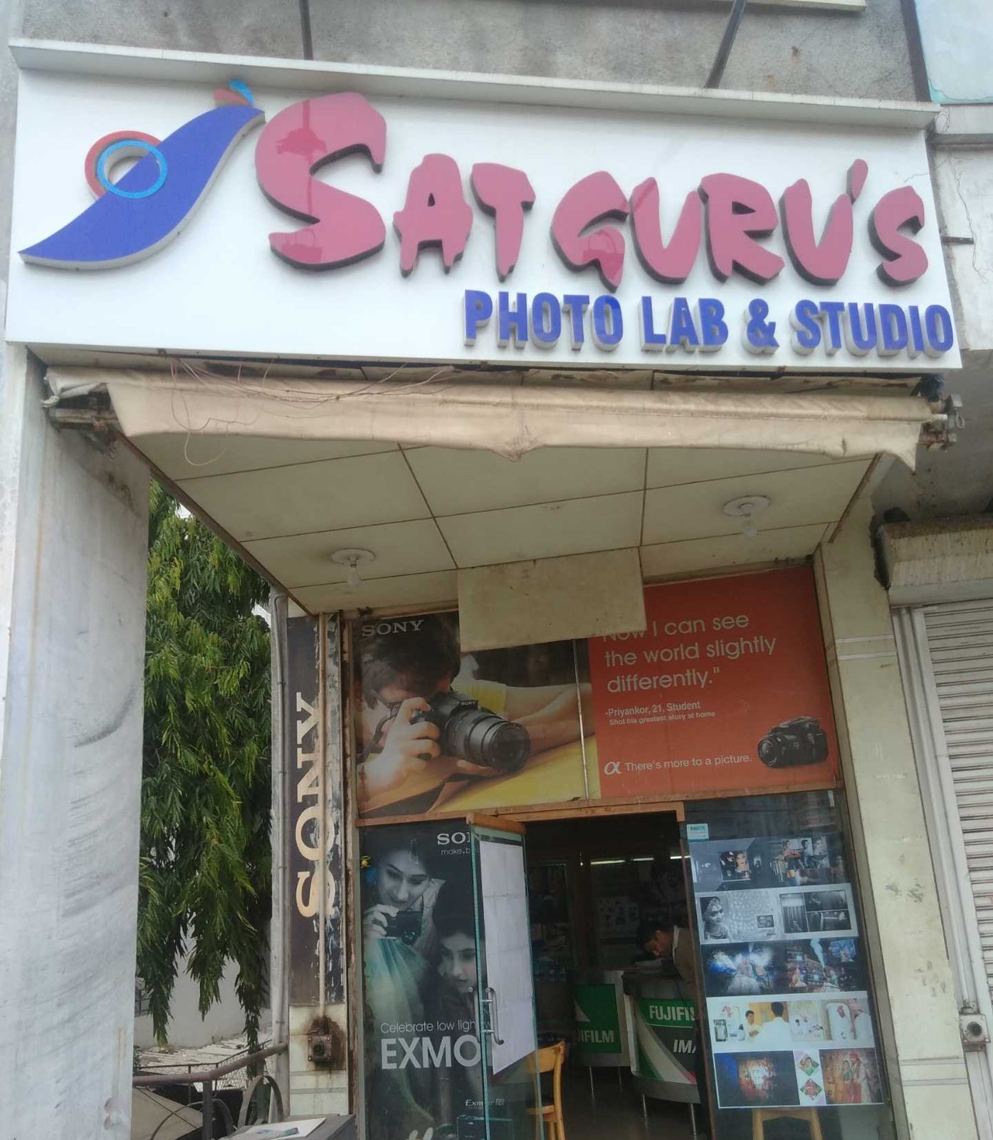 Satguru's Photo Lab