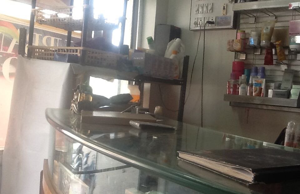 Shraddha Beauty Parlour & Cutlery