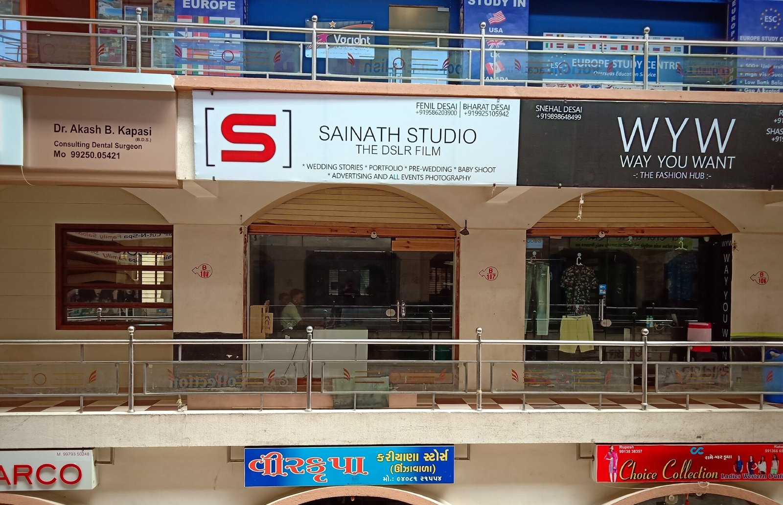 Sainath Studio