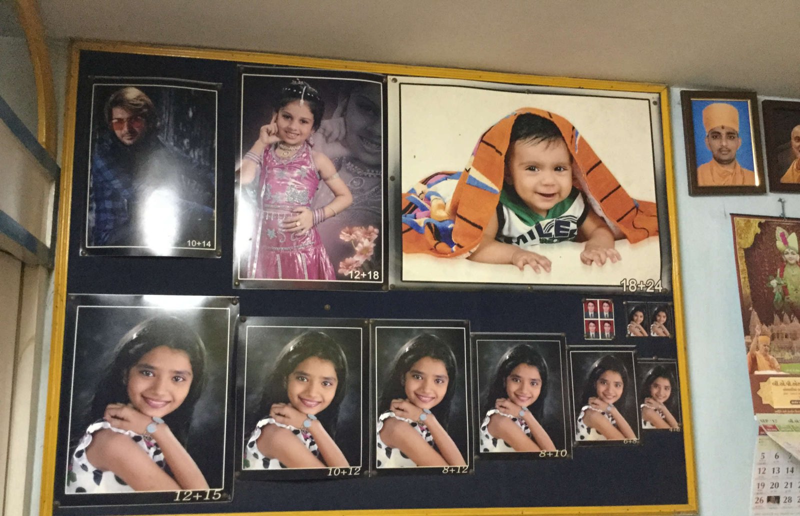 Tarak Studio