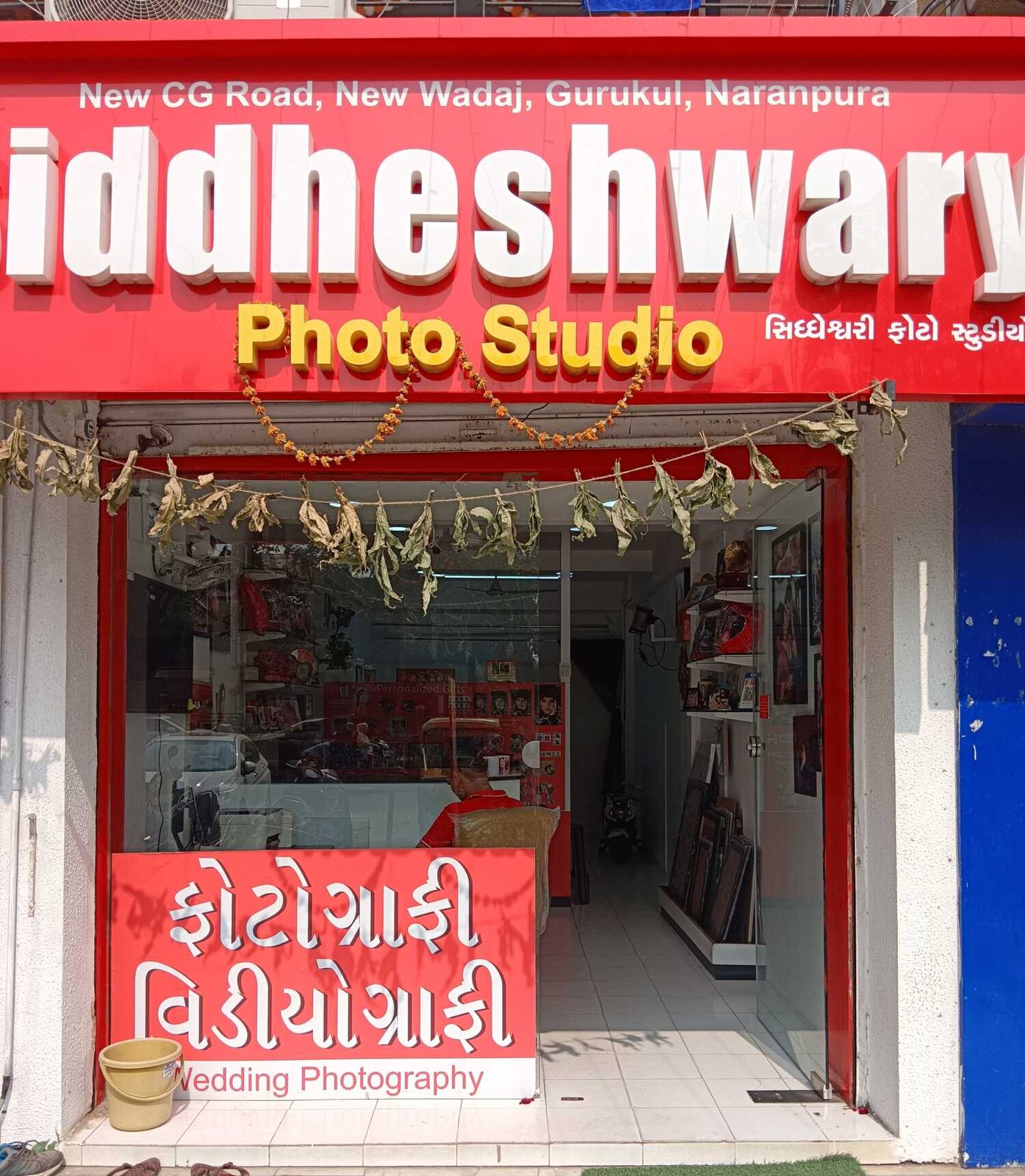 Siddheshwary Photo Studio