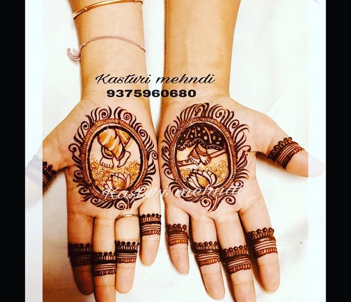 Kasturi Mehndi