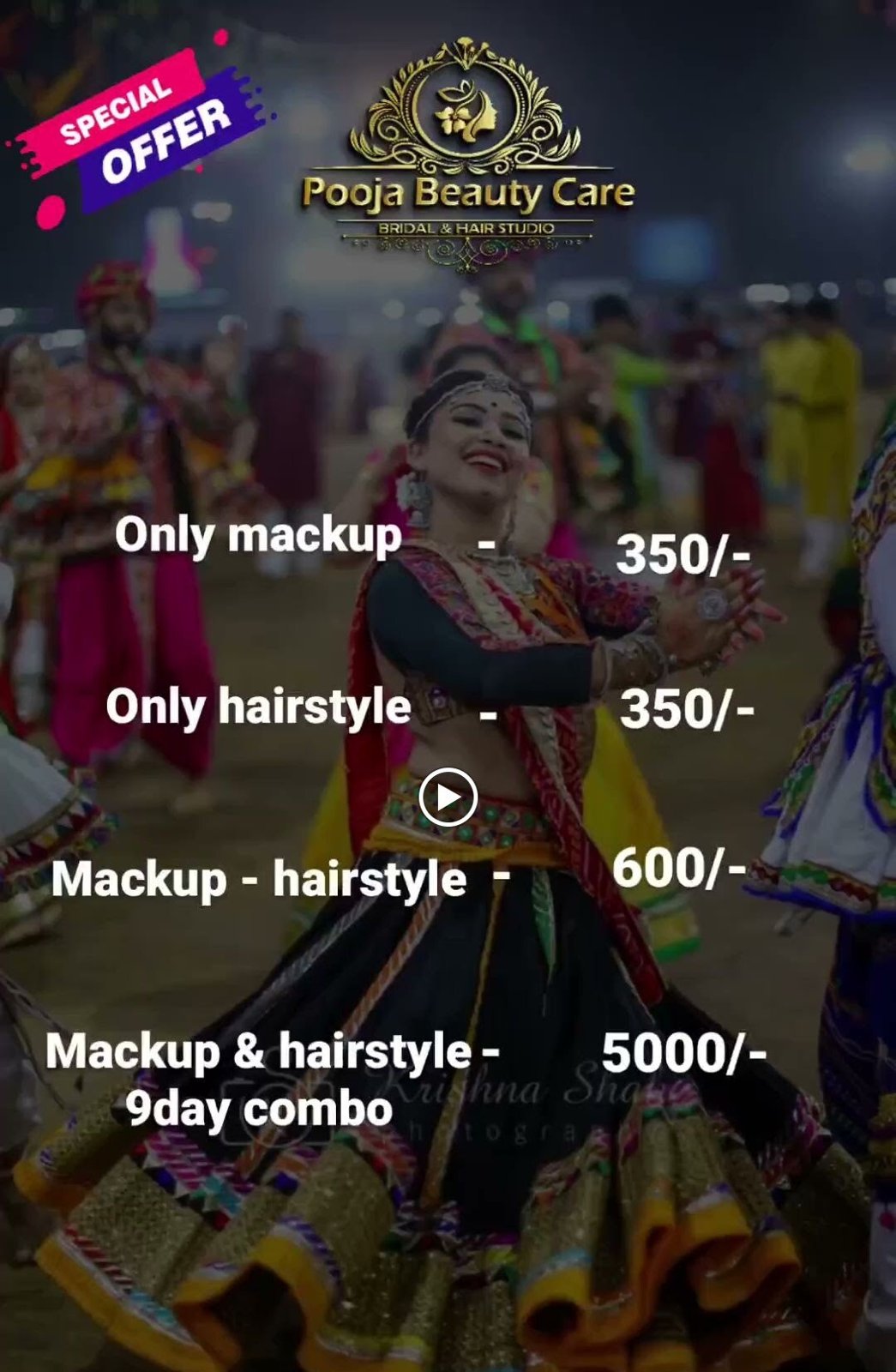 Pooja Beauty Care