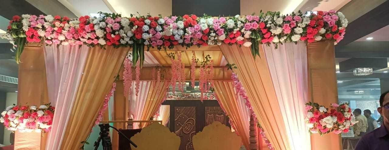 Shri Hari Events