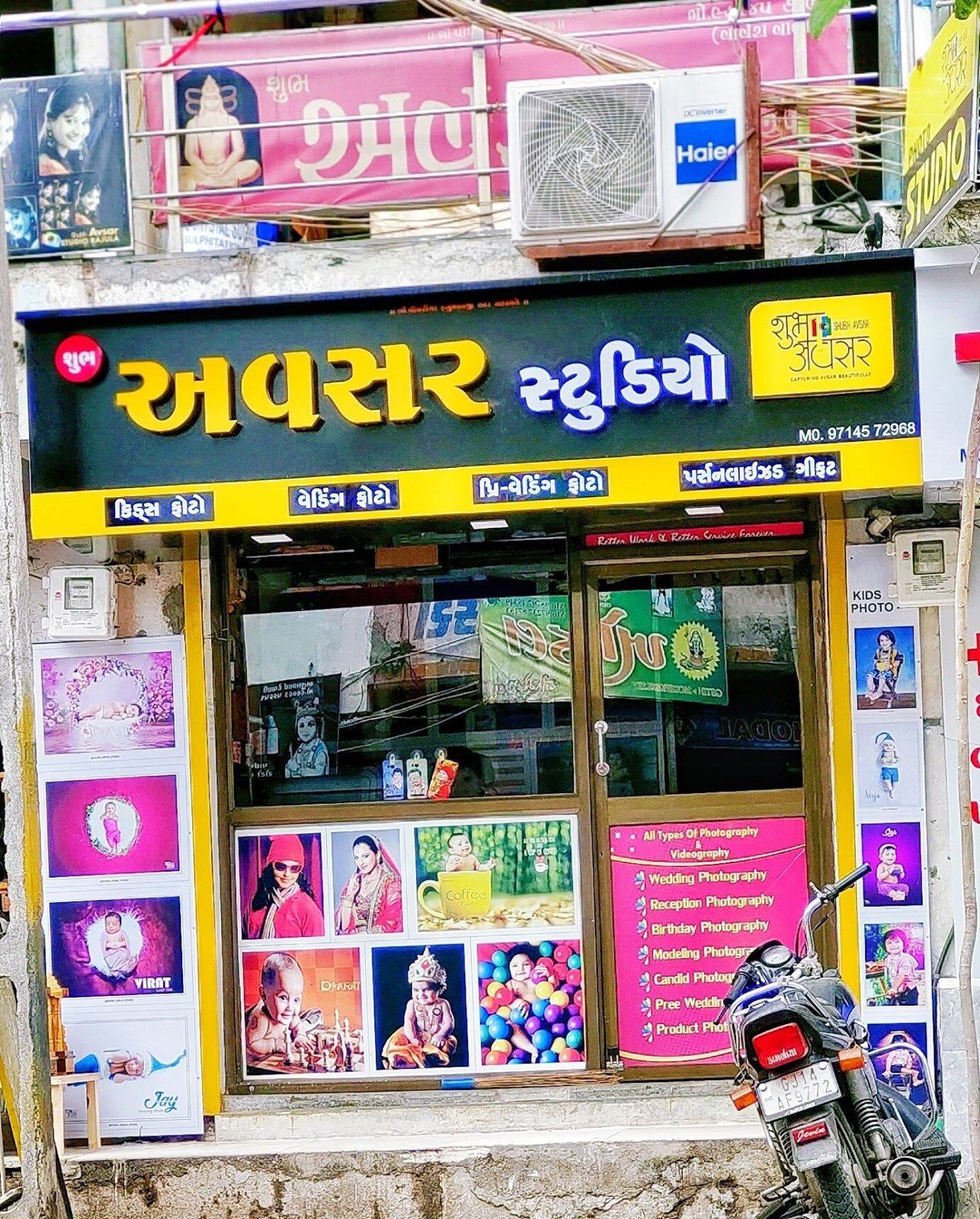 Shubh Avsar Studio