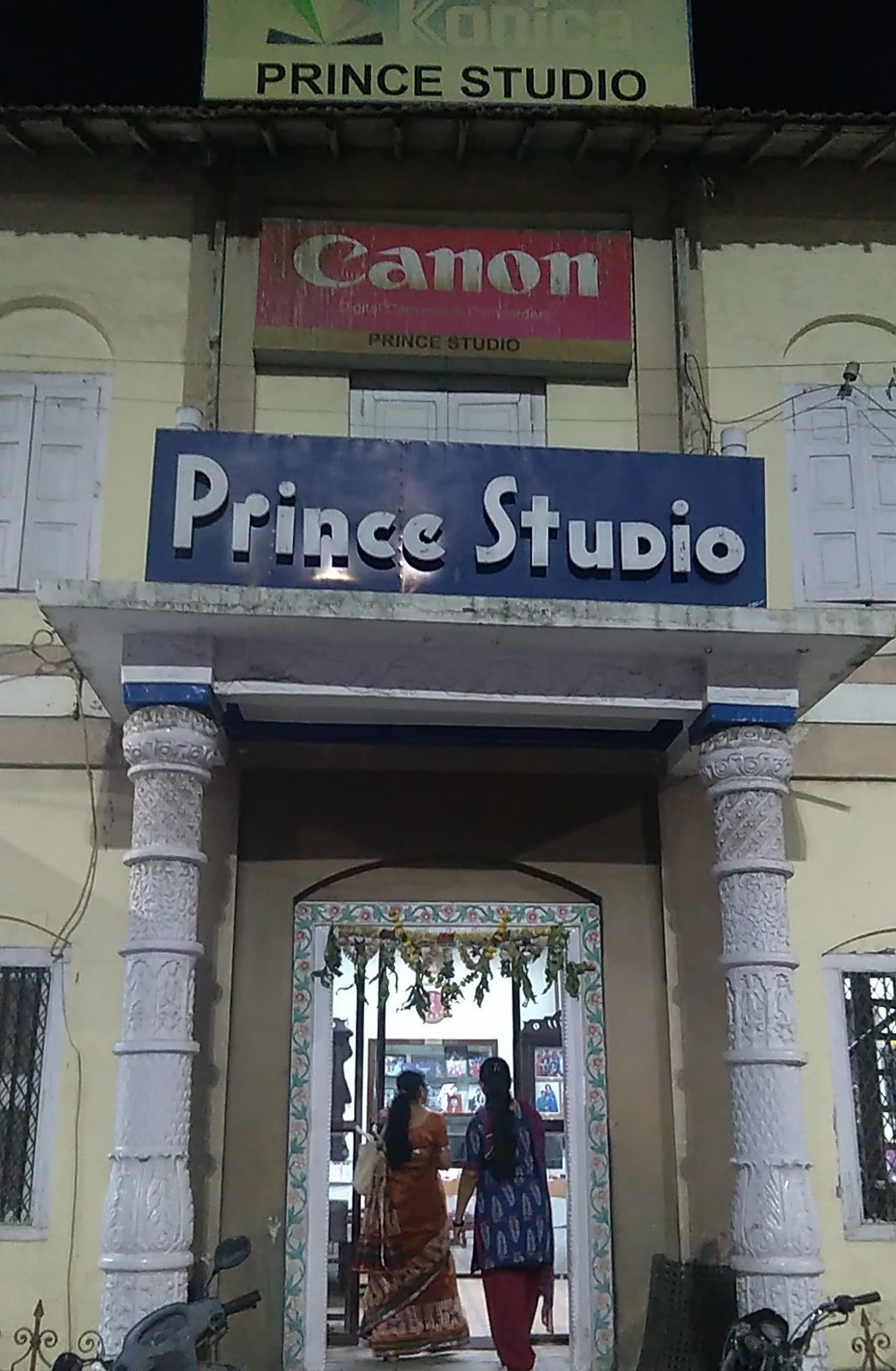 Prince Studio