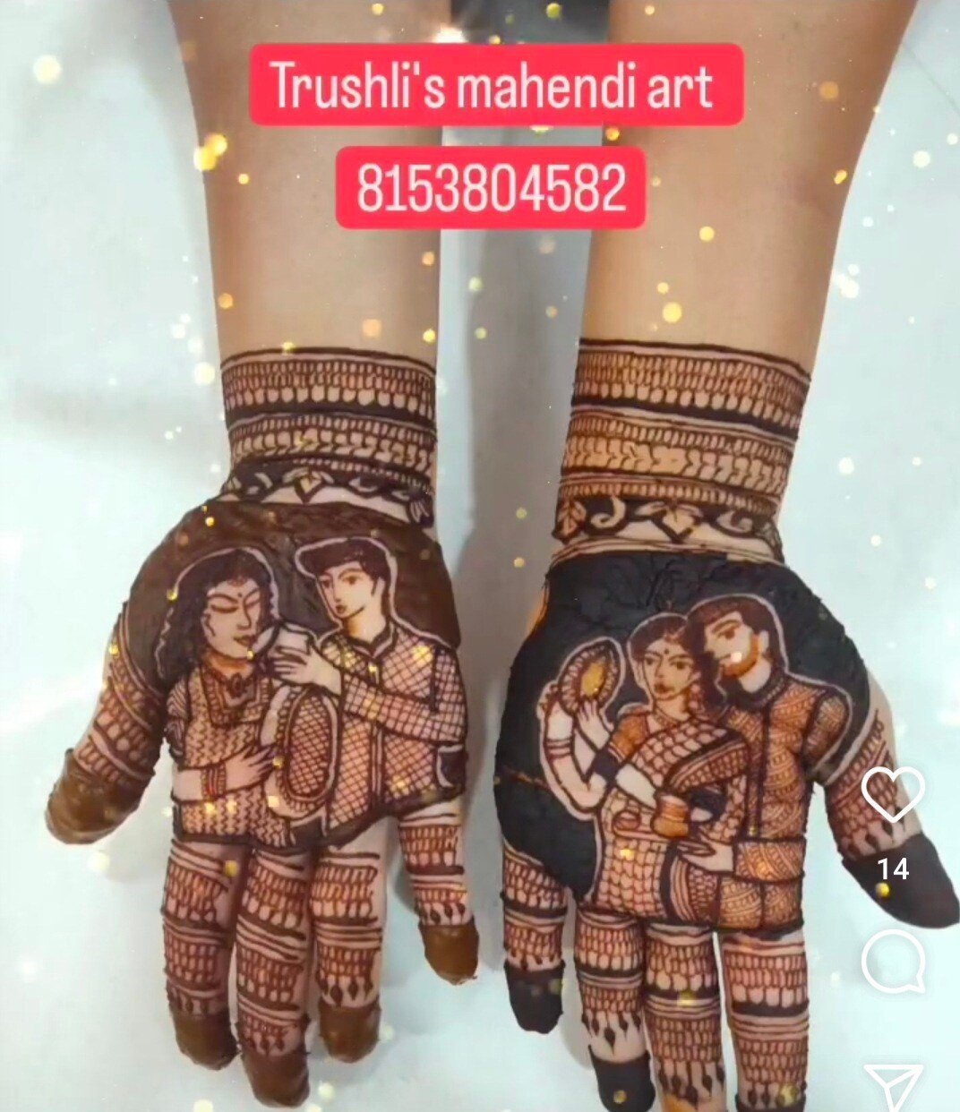 Trushali Mahendi 6