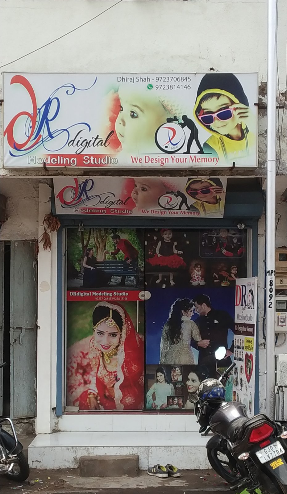 DRdigital Modeling Studio