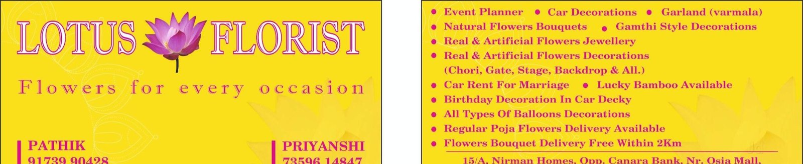 Lotusflorist