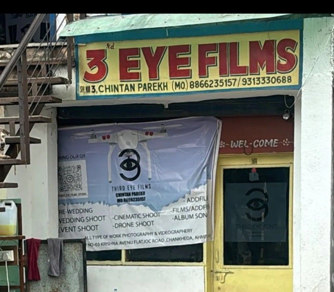 3rd Eye Photo Studio