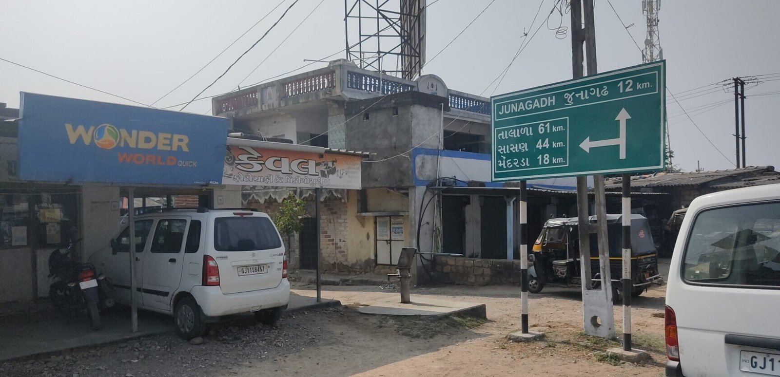 Keval Studio