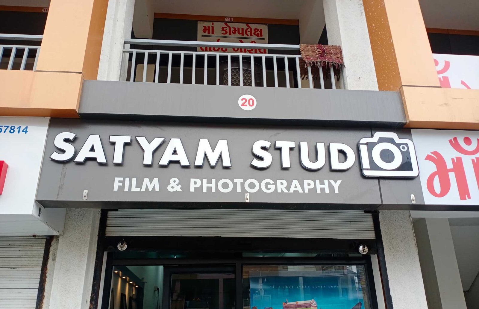 Satyam Studio