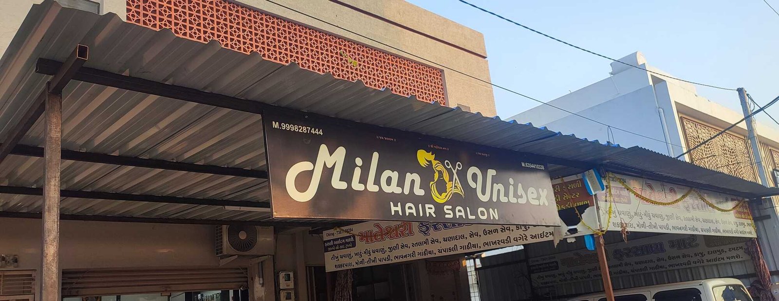 Milan Unisex Hair Salon