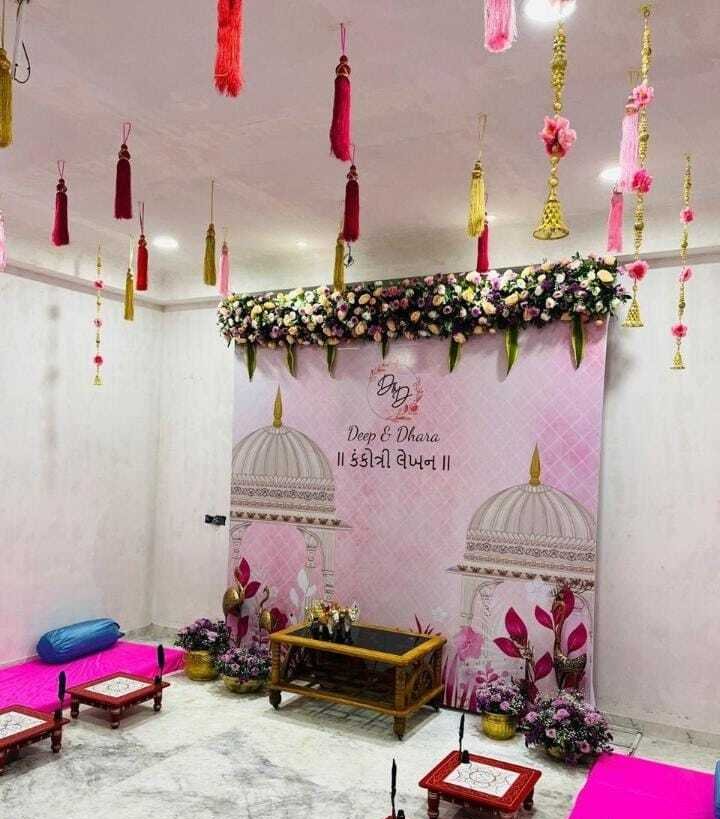 Jay Swaminarayan Faraskhana